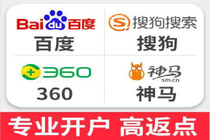 提升广告转化率：sem竞价托管代运营秘籍